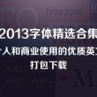 2024香港历史开奖记录查询汇总表最新消息