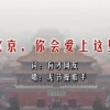 香港资料内部资料精准2024年